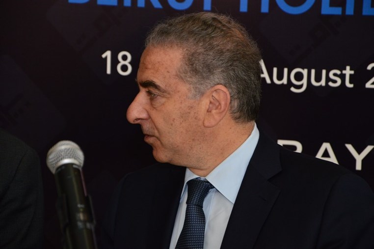 Beirut Holidays 2015 Press Conference
